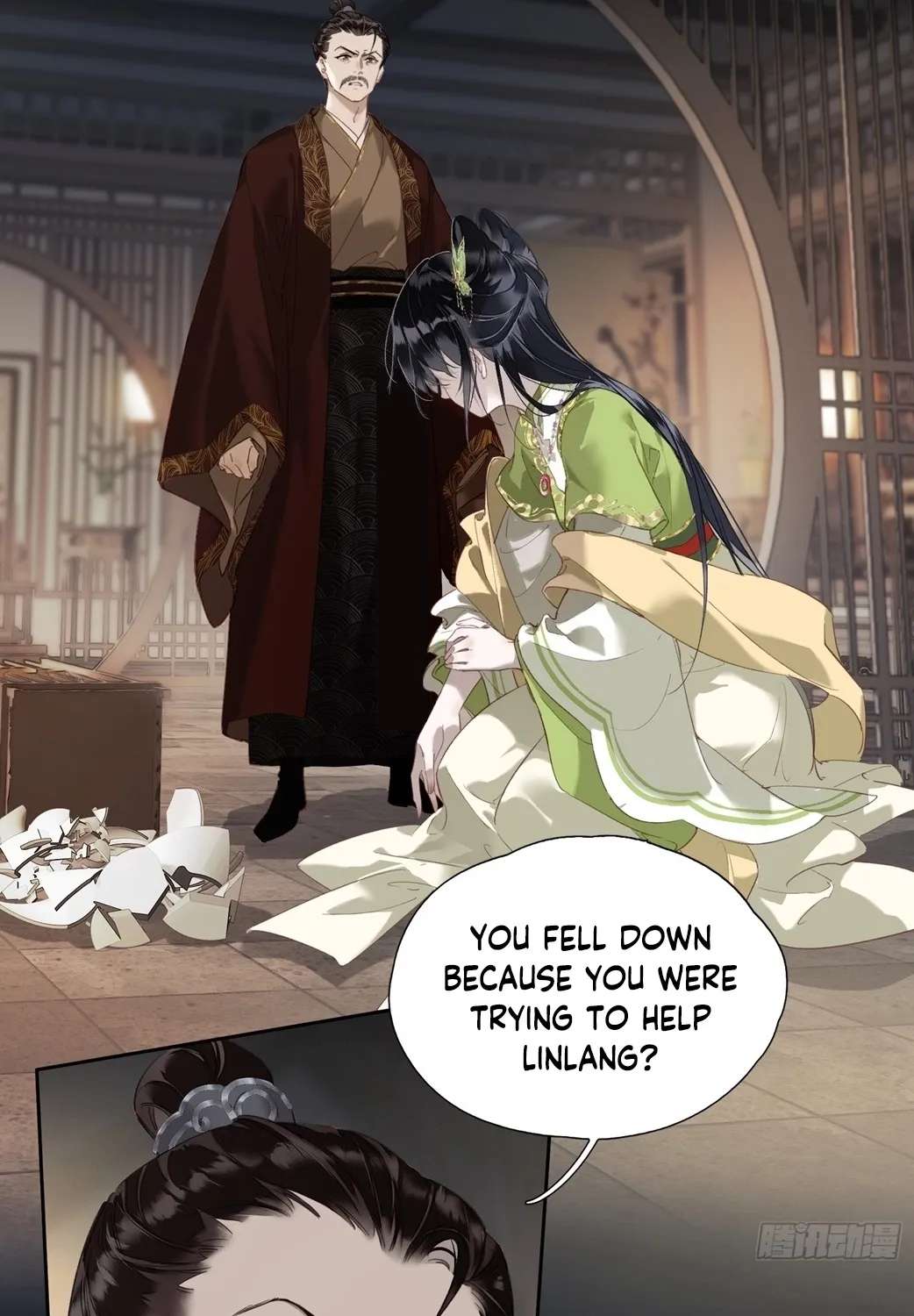 The Glory of the Noble Household Chapter 4 - page 13