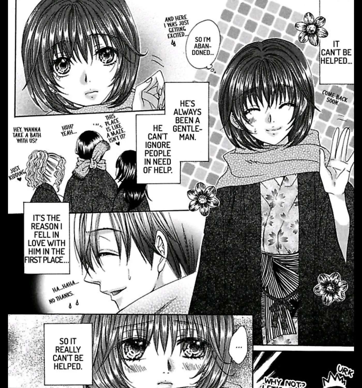 Ai Yuugi Chapter 6 - page 15