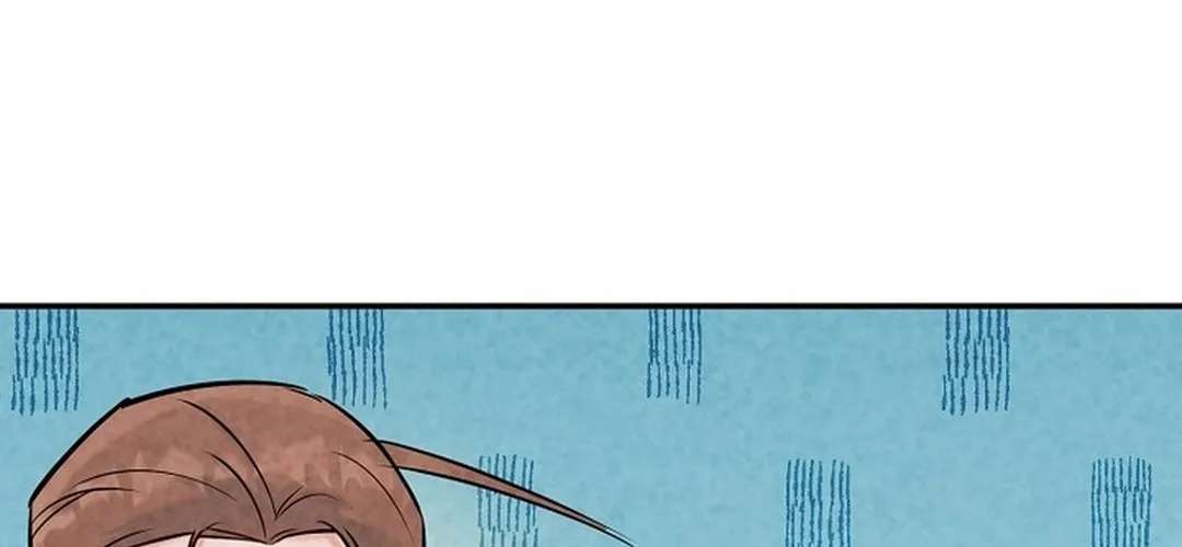 100 Miles Chapter 50 - page 24