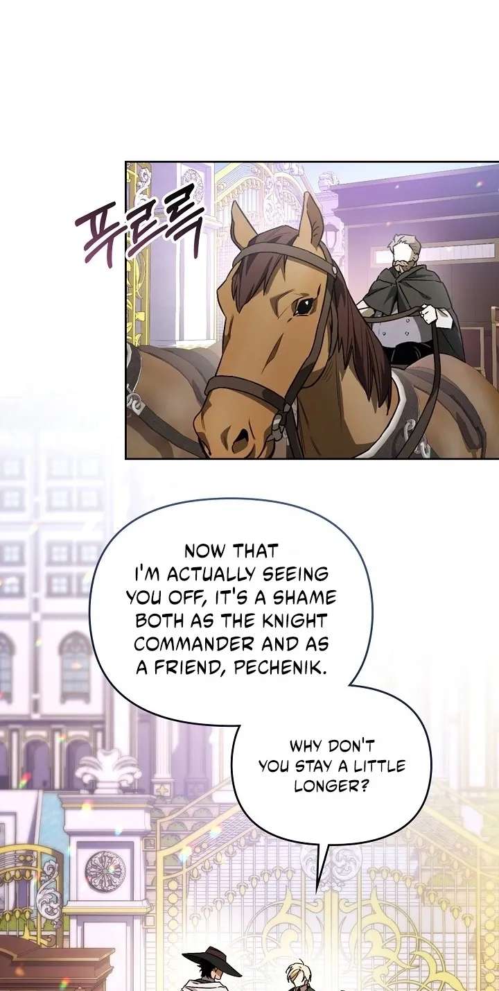 Erica, When a Friend Is Obsessed With Me Chapter 1 - page 65