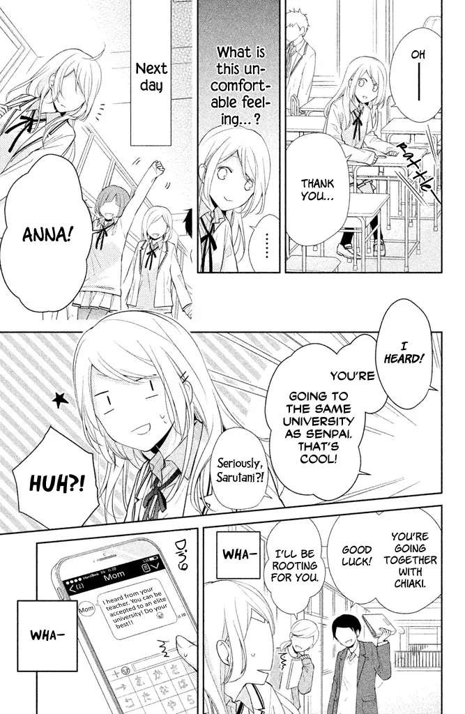Chiaki-Sempai no Iu Toori Chapter 3.5 - page 3