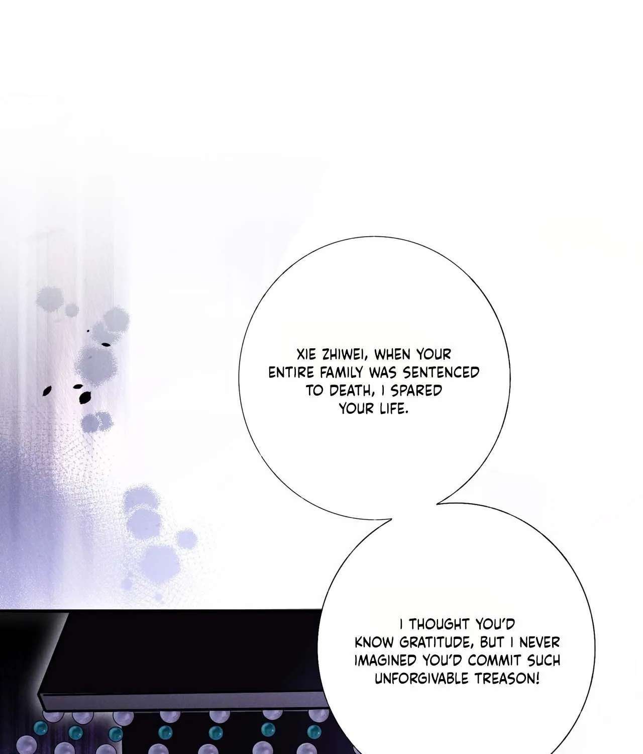 Empress's Will Love Chapter 1 - page 29