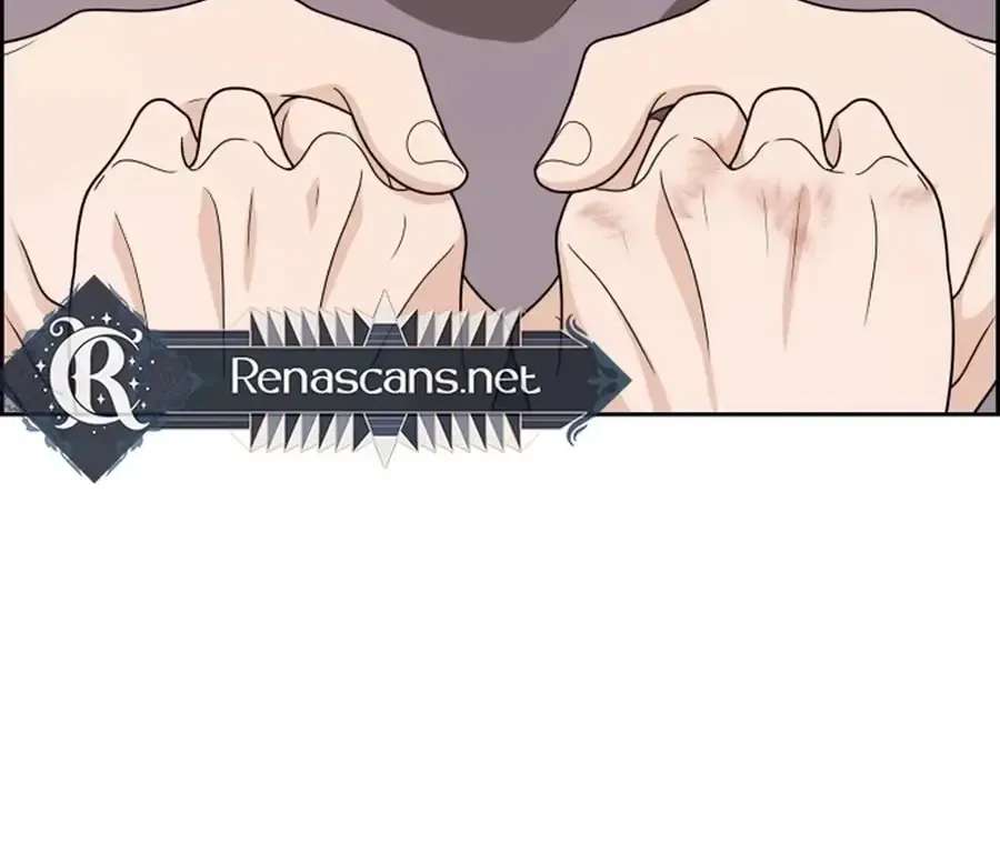 Unscratched Lottery Ticket Chapter 66 - page 6
