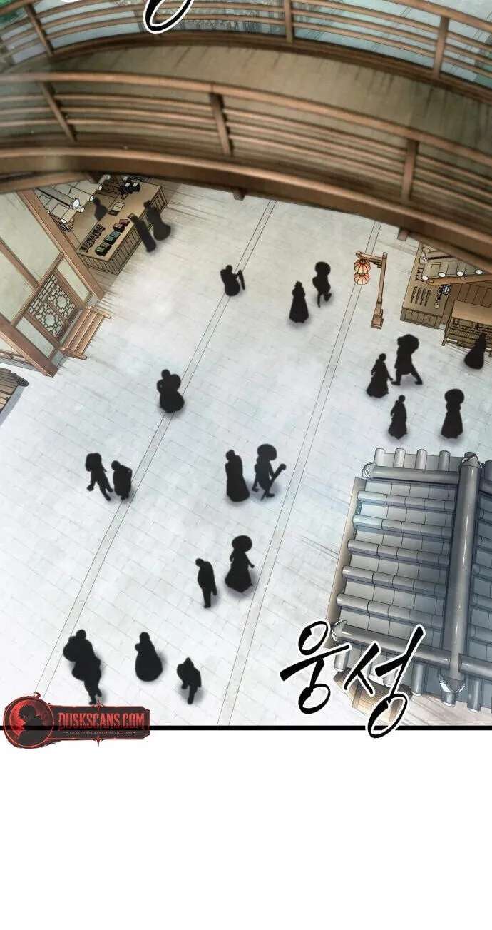 Chronicles of the Demon-Slaying Cultivator Chapter 11 - page 2