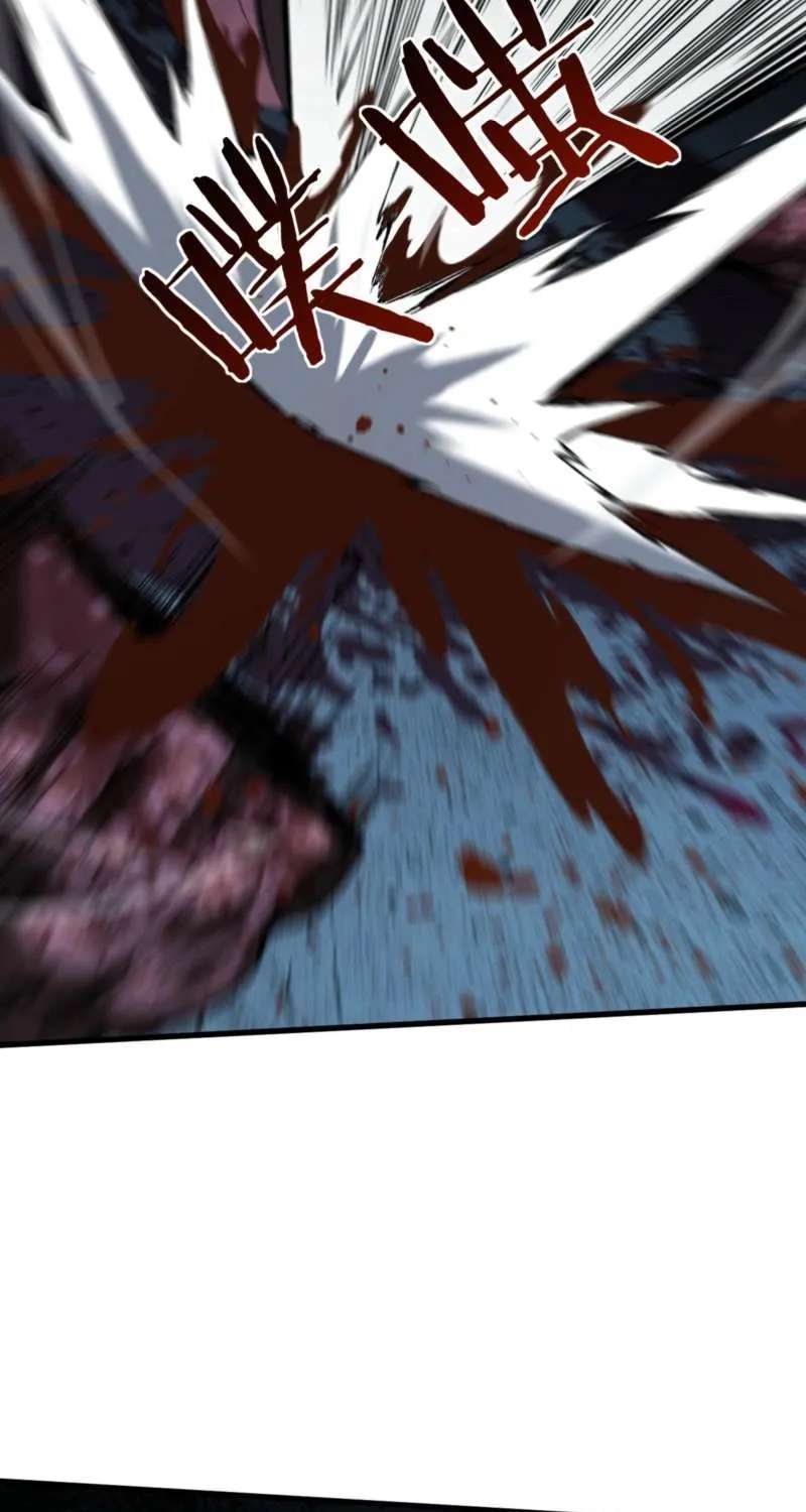 Transmigrating Into The Cyber Game After Being On Top For Killing Boss Chapter 63 - page 5