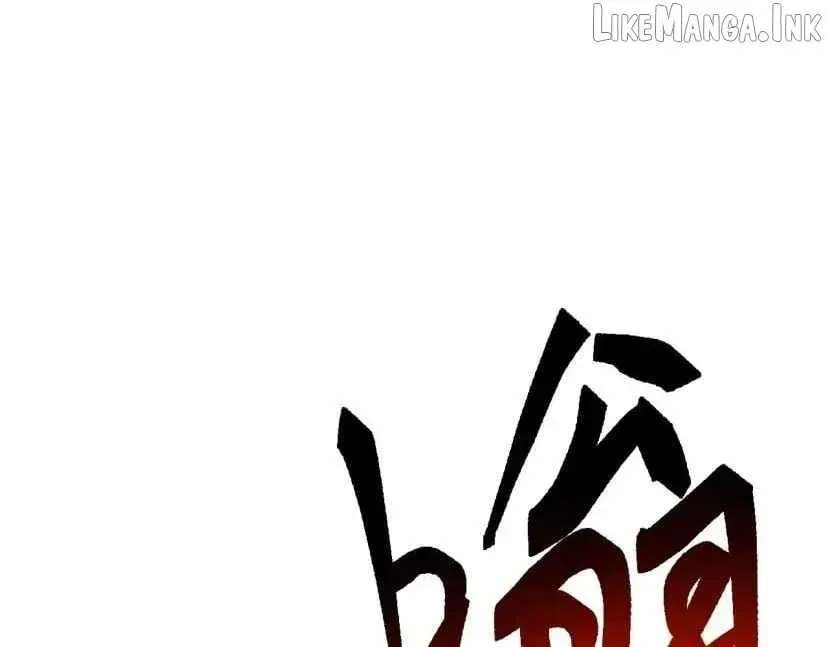 Invasion Of The Myriad Races: Starting By Taming A Legendary Beast Chapter 95 - page 17