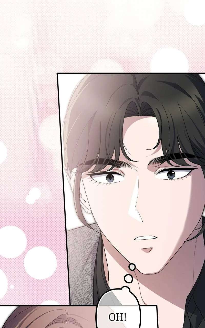 Shadow Princess (Jagyum) Chapter 37 - page 73