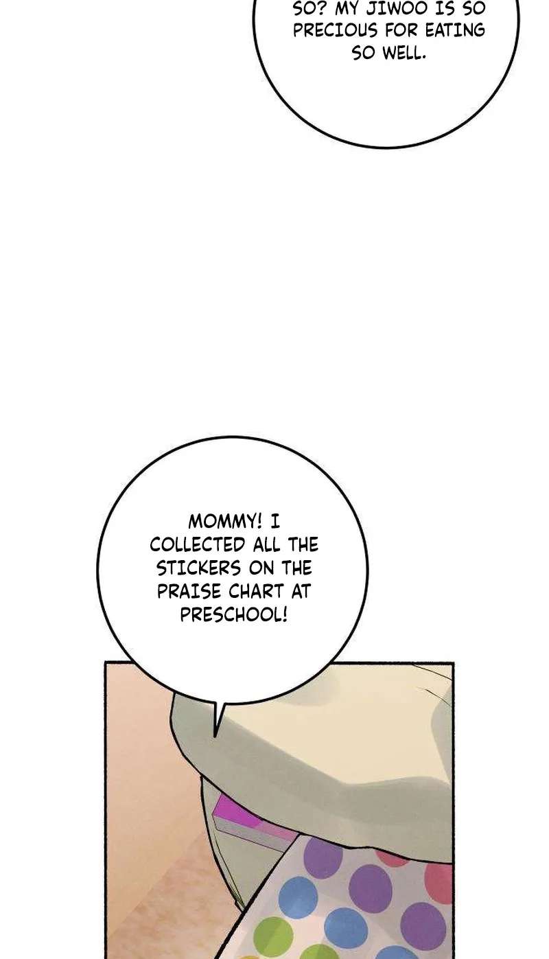 Patronage Stigma Chapter 6 - page 82