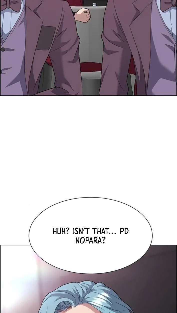 This Life Is K-Pop Revenge Chapter 50 - page 41