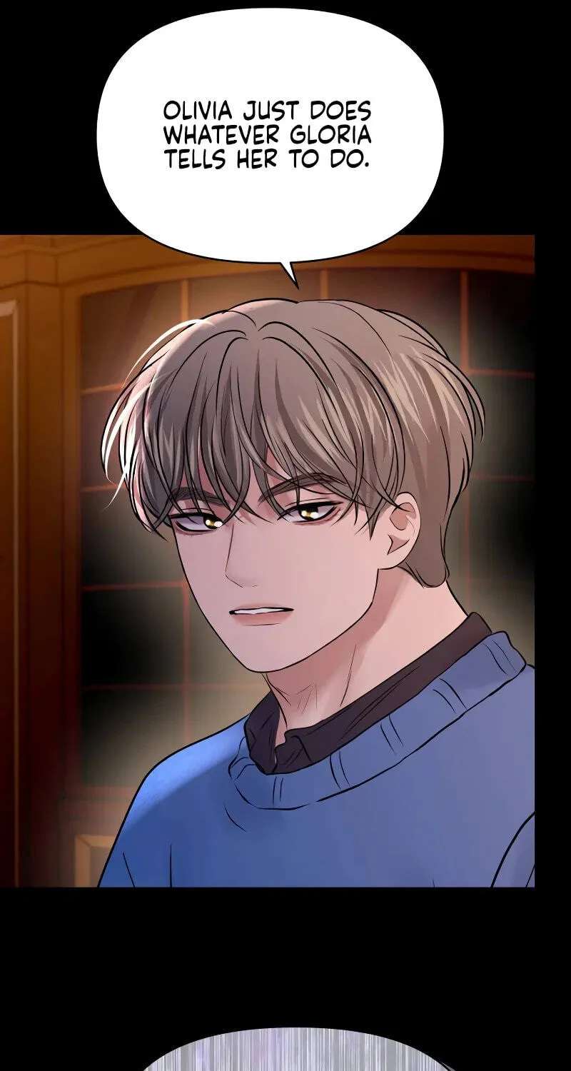 Ctrl X Chapter 62 - page 65