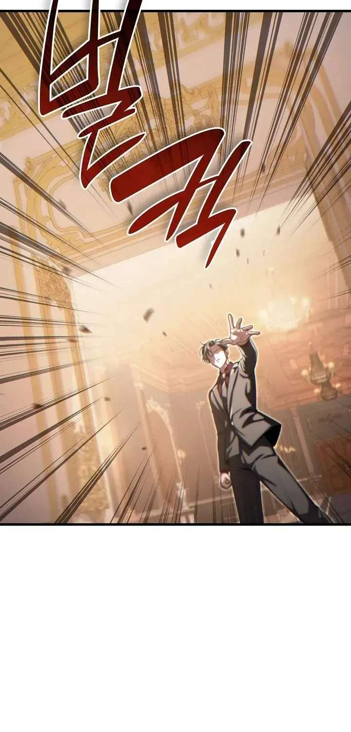 The Lord Who Levels Up by Devouring Chapter 14 - page 8