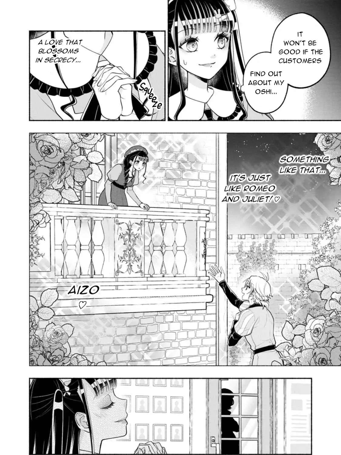 Kawaikute Gomen Chapter 3 - page 8