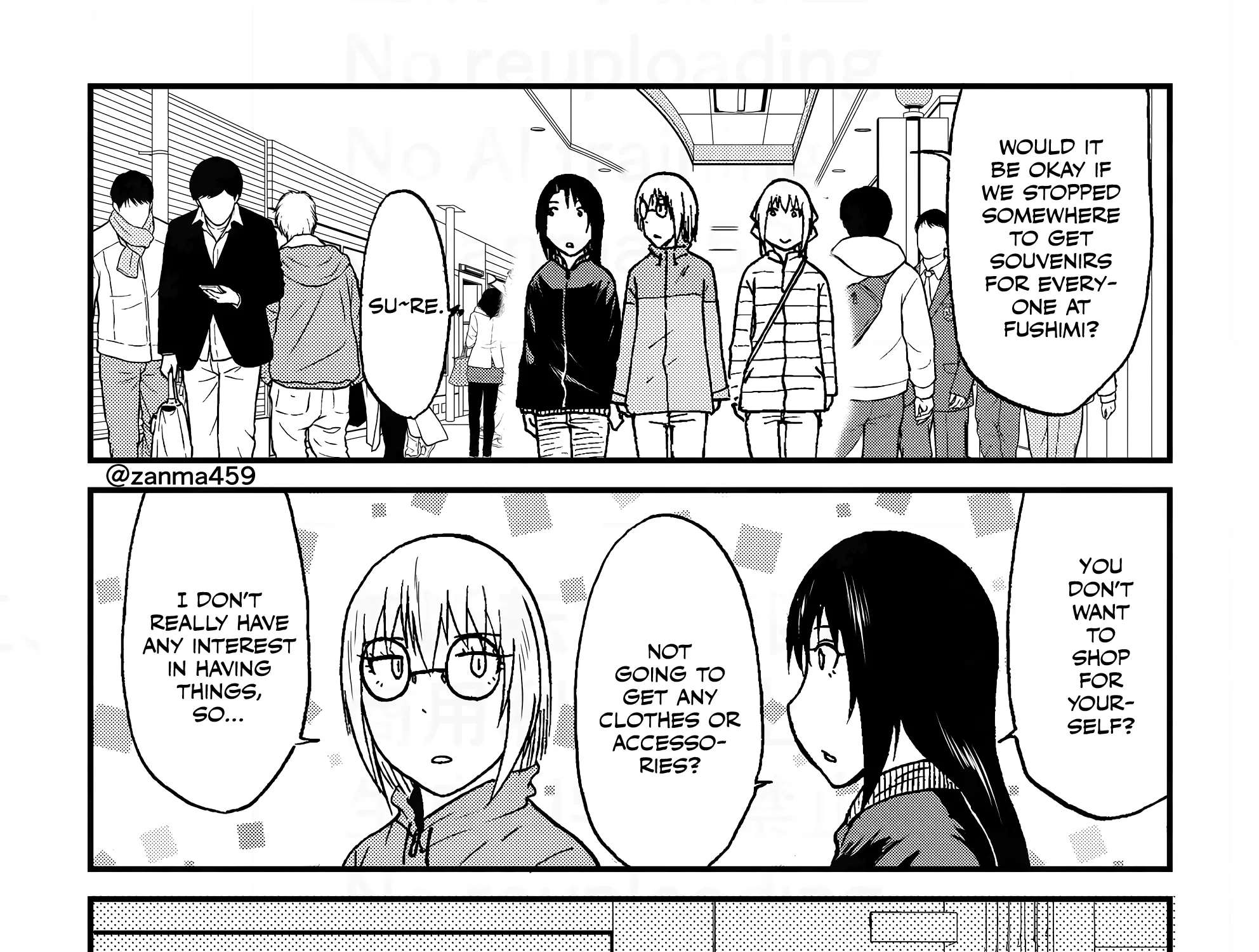 The Story of the Fox Who Was Late Getting Married and Came to be My Bride Chapter 150.1 - page 5