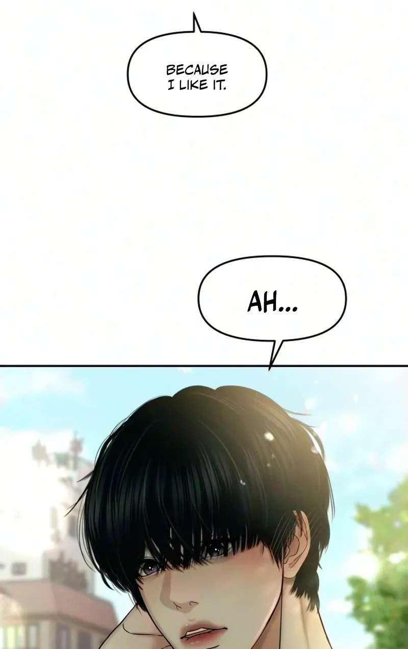 A Loser's Love Chapter 33 - page 62