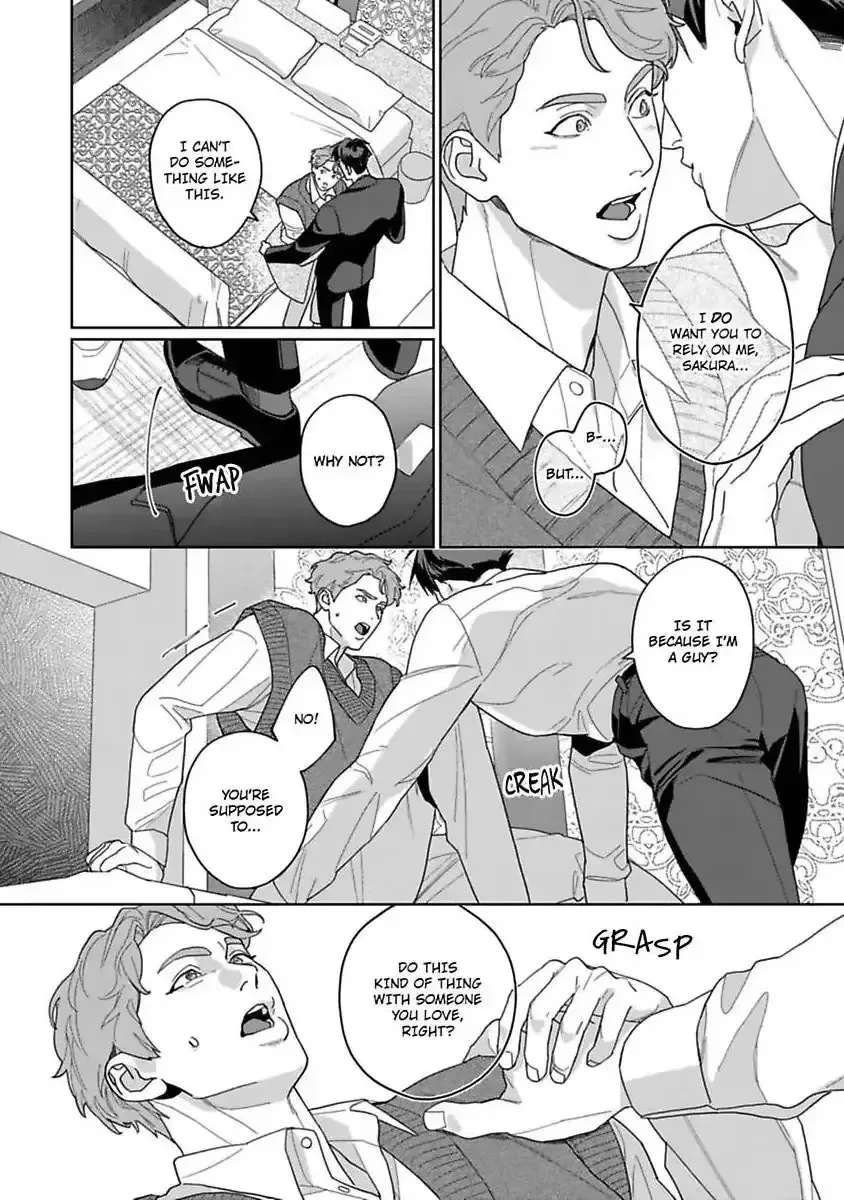 See You Again Tomorrow, Mr. Policeman Chapter 3 - page 5