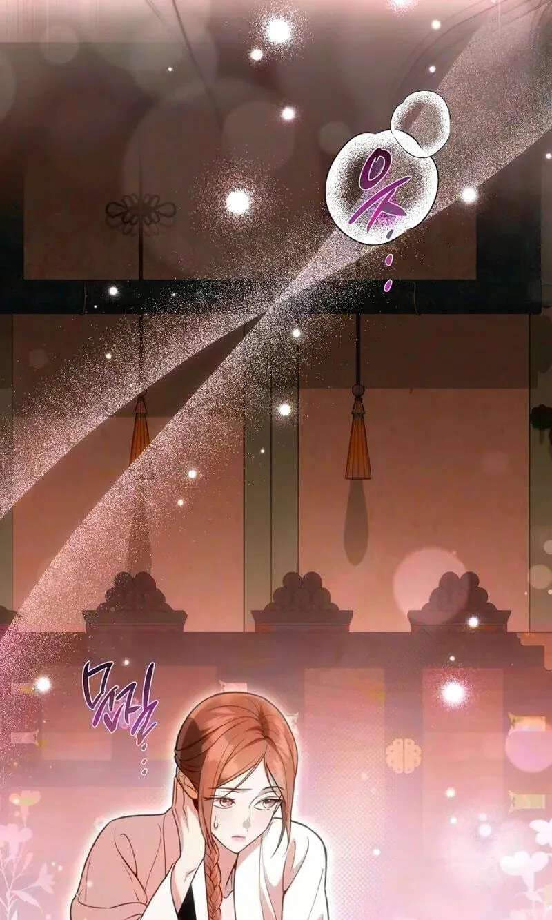 When the autumn night falls over the river Chapter 50 - page 38