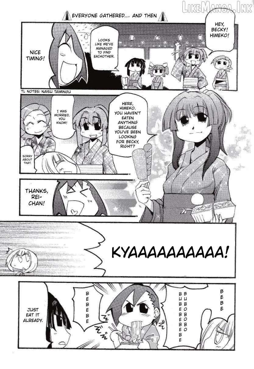 Pani Poni Chapter 147 - page 16