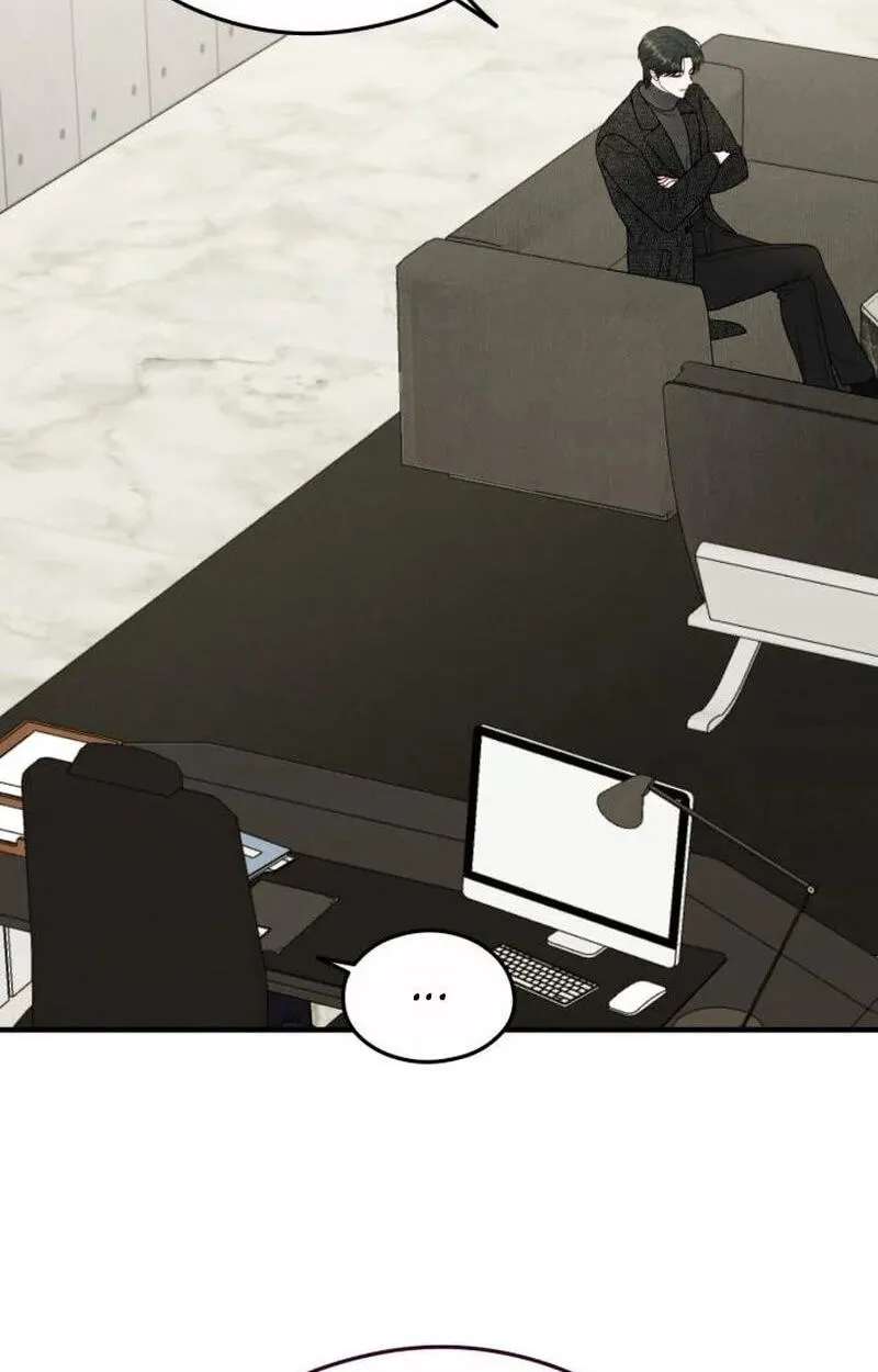 One and Only (Lim Joo-Yi) Chapter 60 - page 49