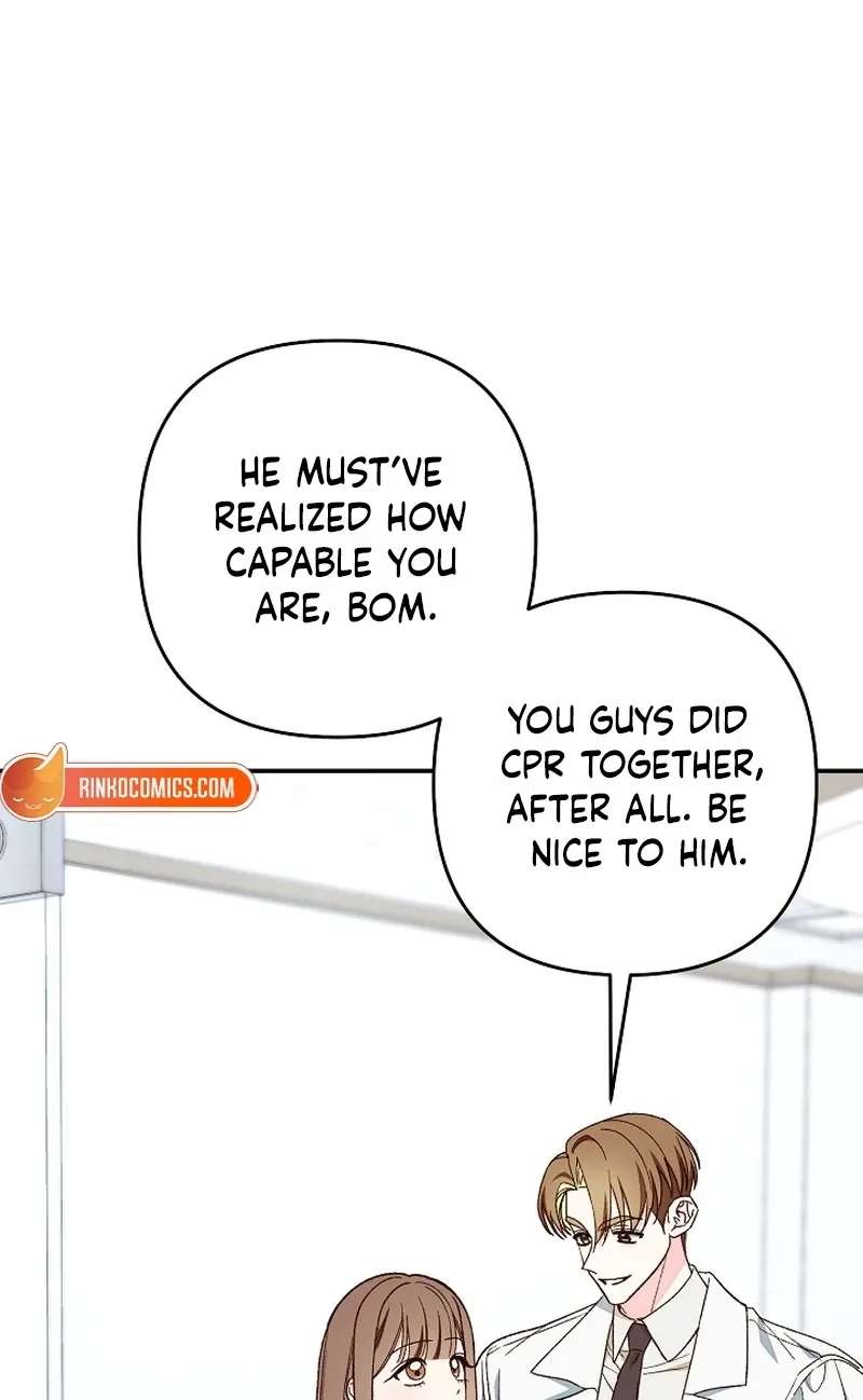 Illusion Blind Date Chapter 16 - page 44