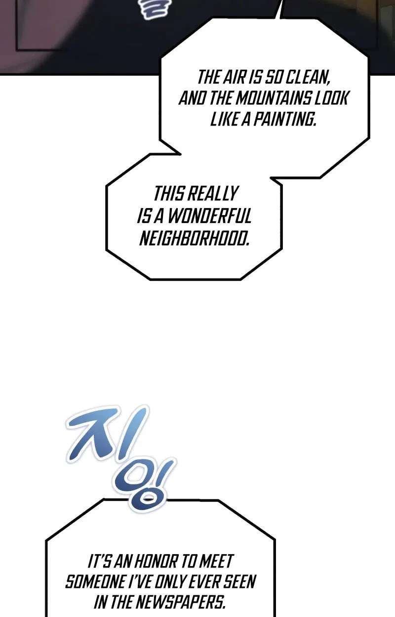 The Genius Wants an Ordinary Life Chapter 76 - page 46