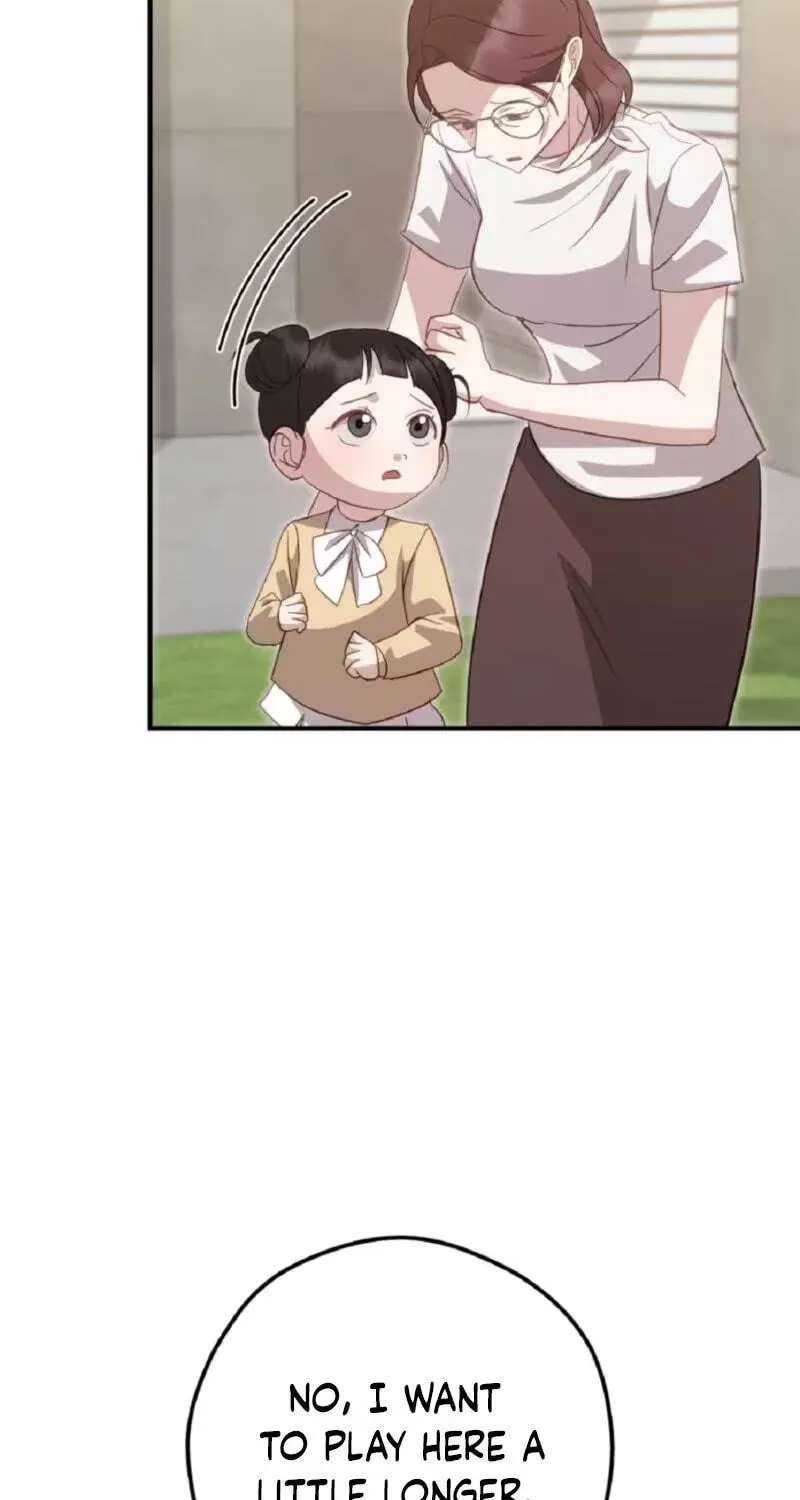 Marriage Gap Chapter 38 - page 17
