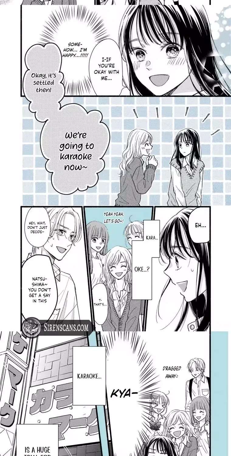 Otaku wa Suki Okakushitai Chapter 2 - page 7