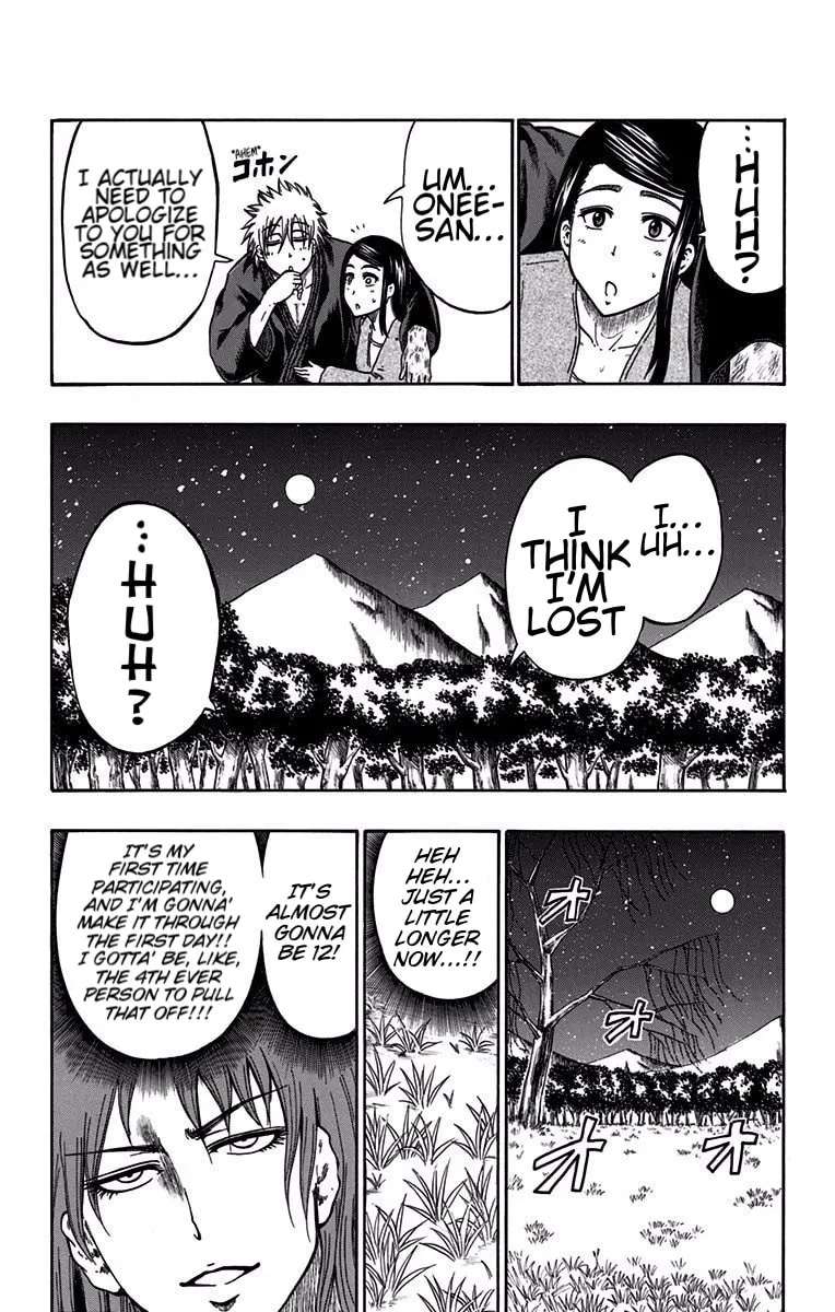Judos Chapter 7 - page 4