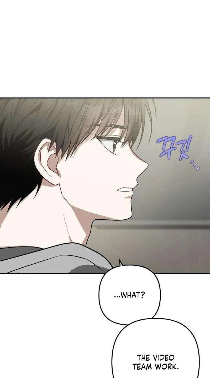 Selling Because We Broke Up Chapter 21 - page 8