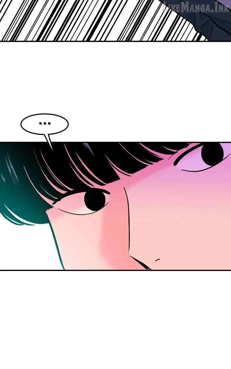 Student Jo-Eun Chapter 66 - page 23