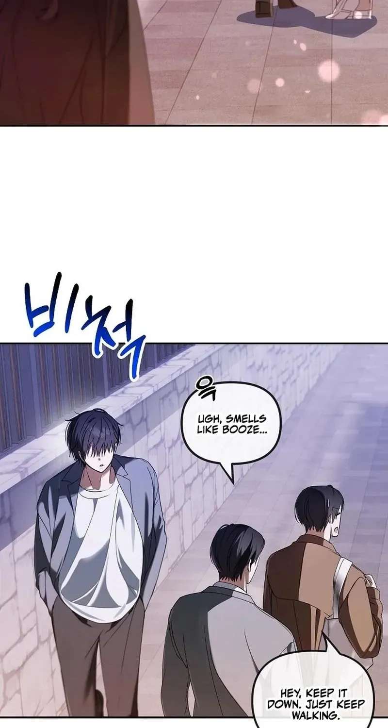 Da Capo for Music Geniuses Chapter 1 - page 60