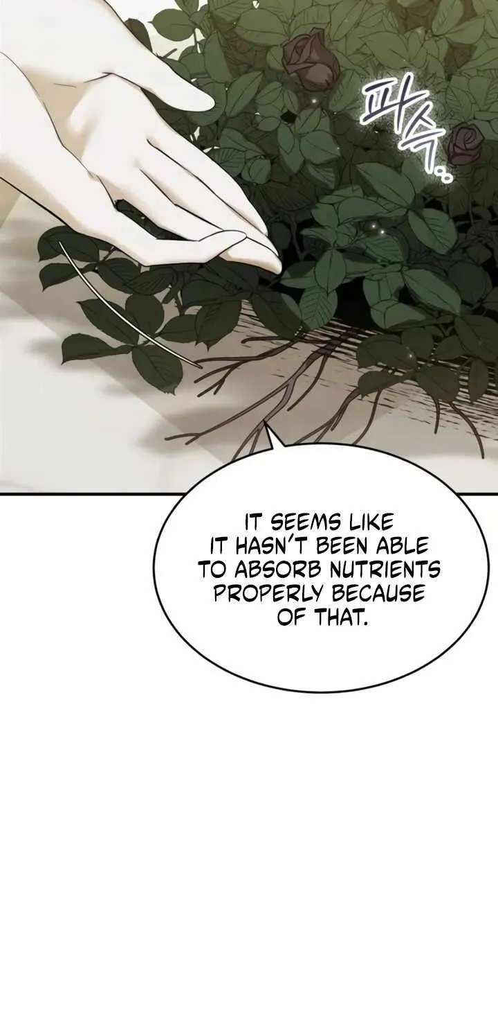 One Day, I Became a Hatchling Chapter 23 - page 7