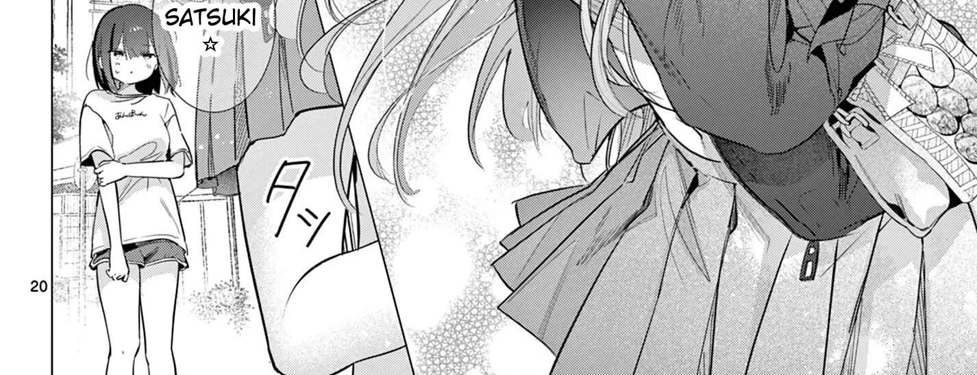 Maid & Roid wa Ojousama no Oyaku ni Tachitai! Chapter 4 - page 40