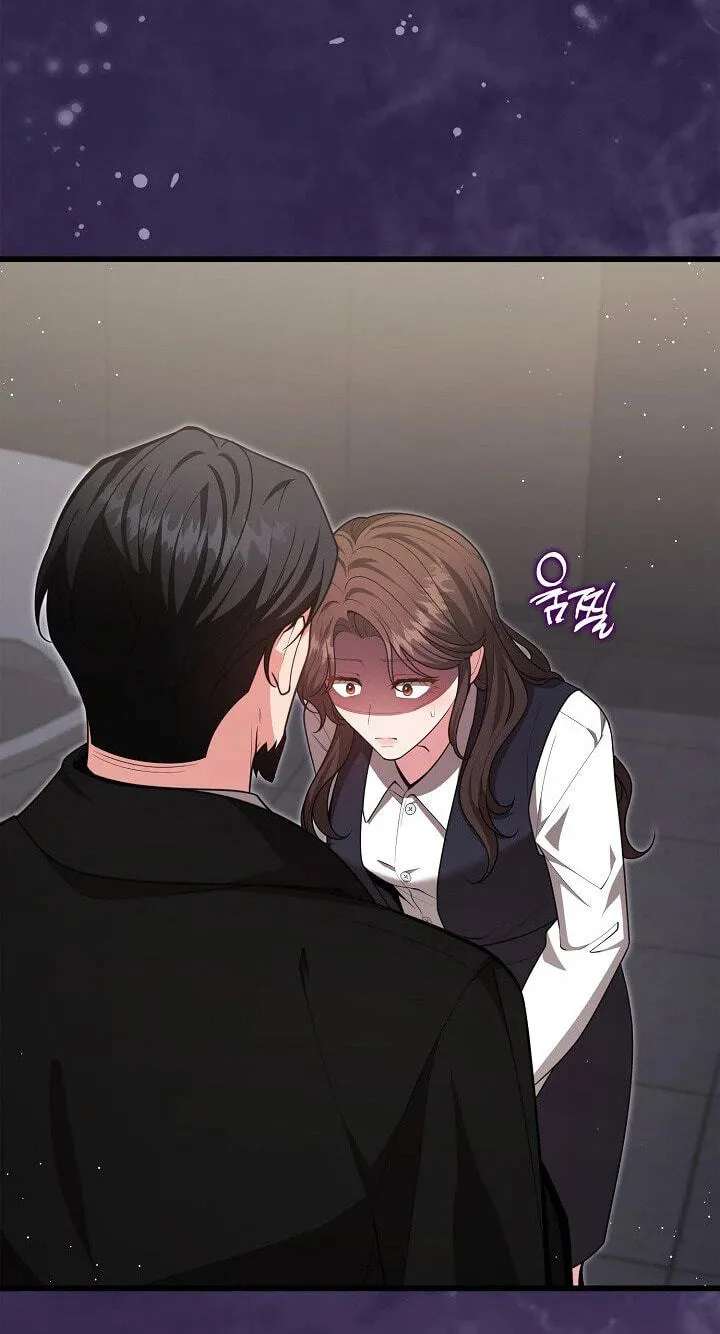The Dignity of Desire Chapter 41 - page 31