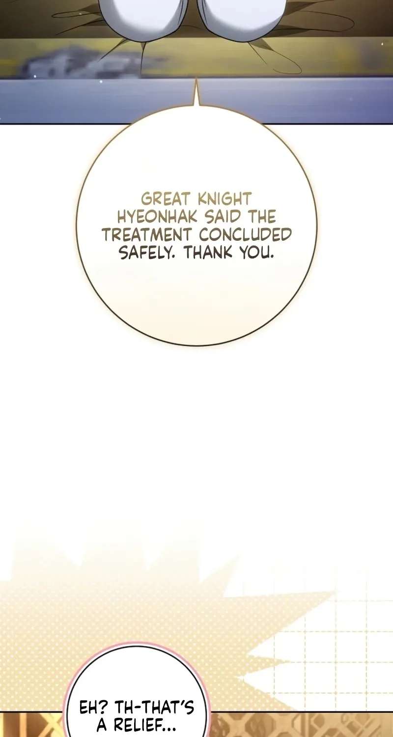 I Am the Youngest Disciple of the Martial Arts World's Mastermind Chapter 24 - page 96