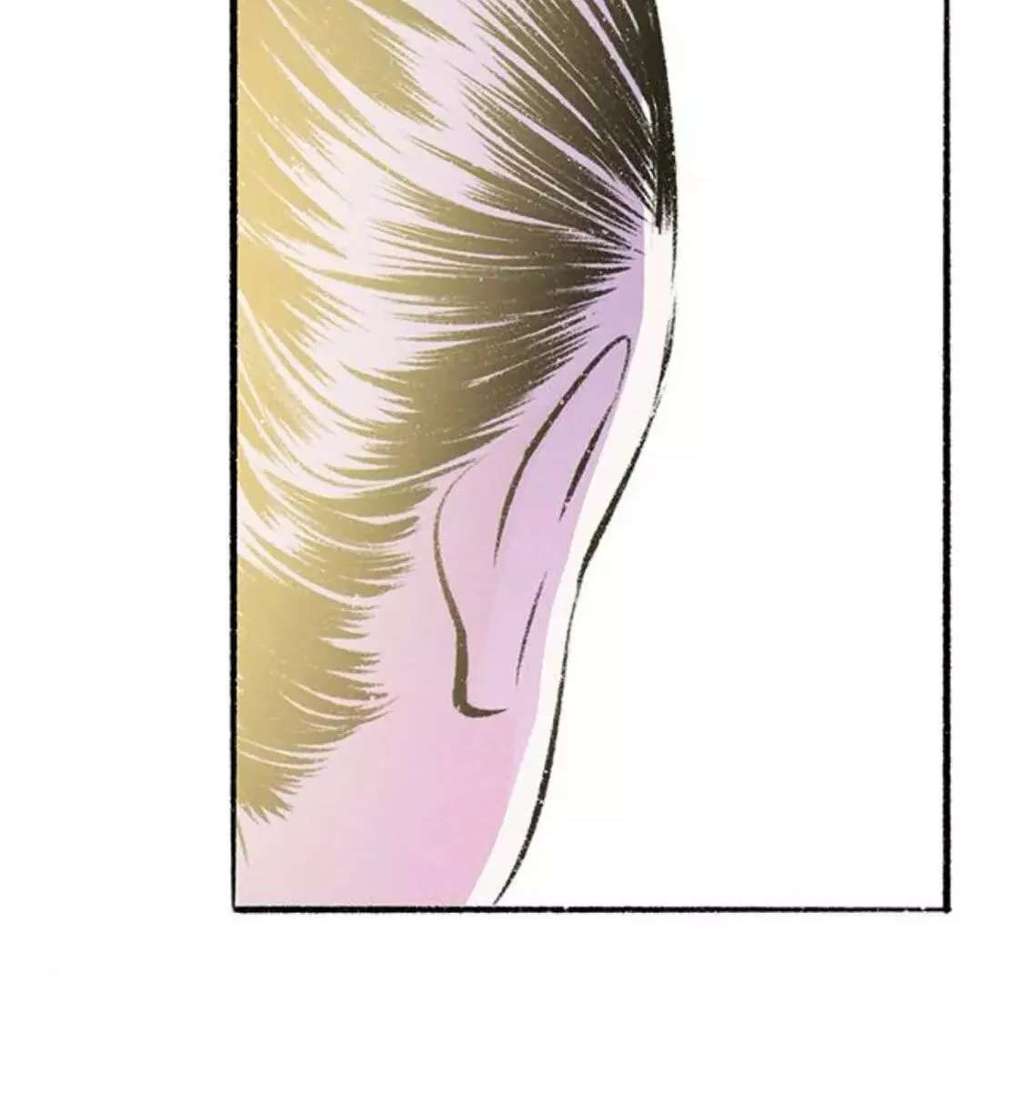 Why Don't I Have Anyone by My Side? Chapter 63 - page 68