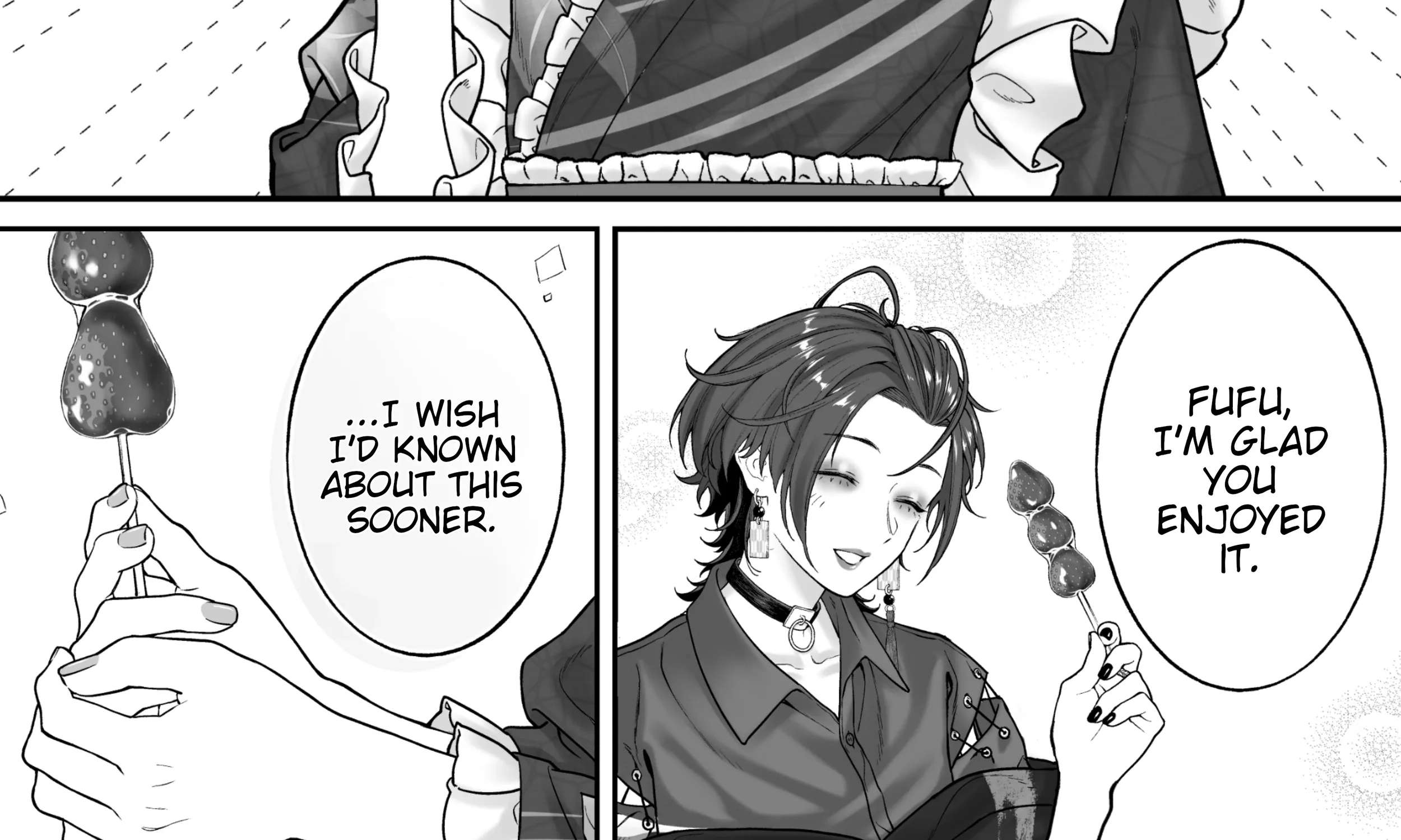 Kaisha to Shiseikatsu (Pre-Serialization) Chapter 222 - page 4