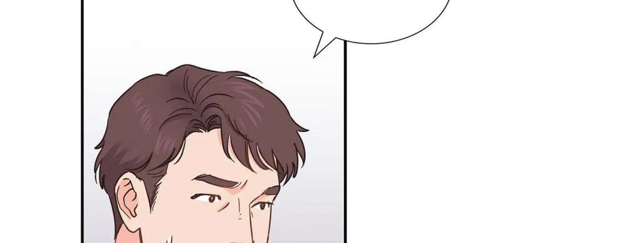 A Beastly Scandal Chapter 78 - page 92