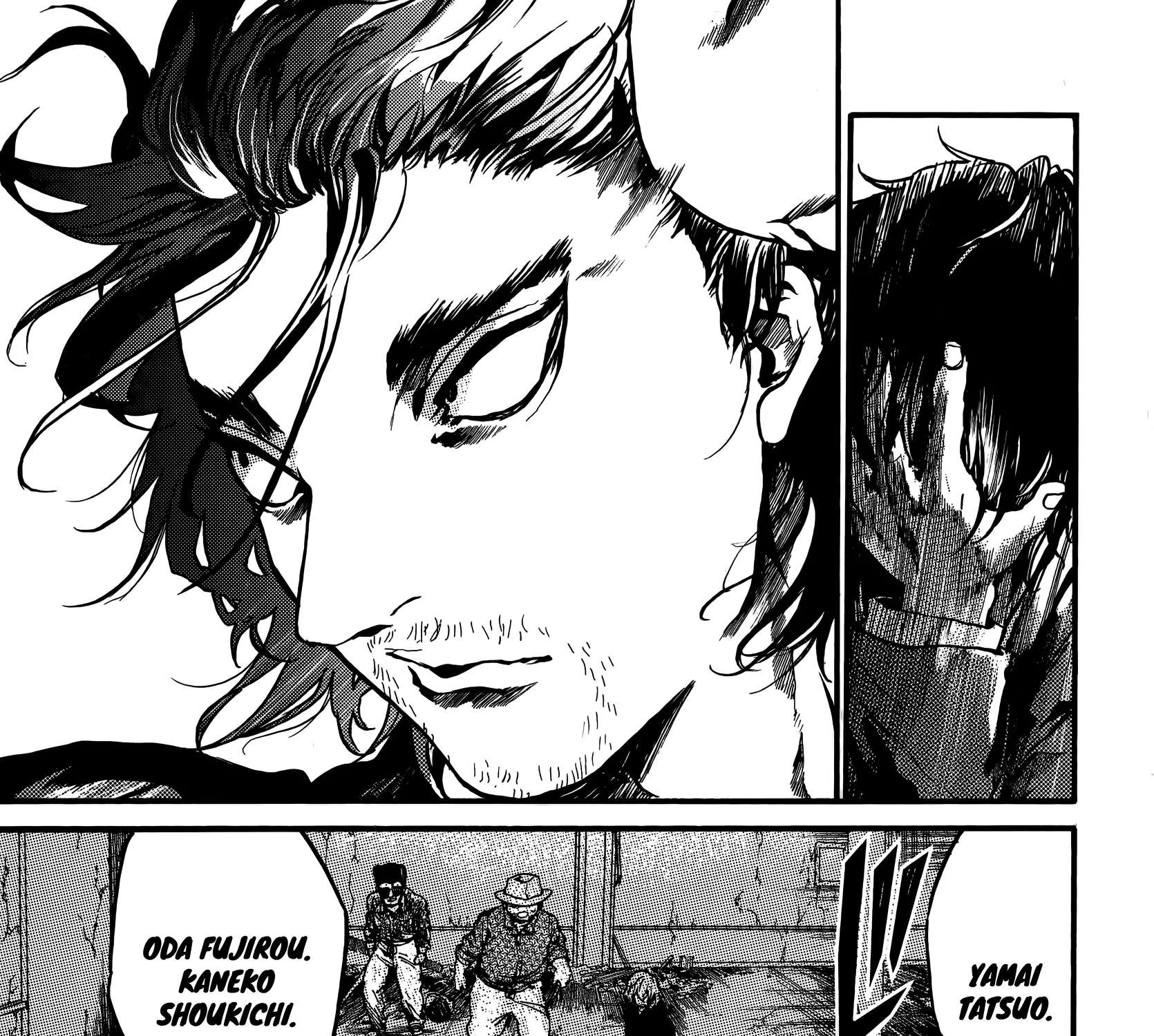 Musubaru Yakeato Chapter 6 - page 23