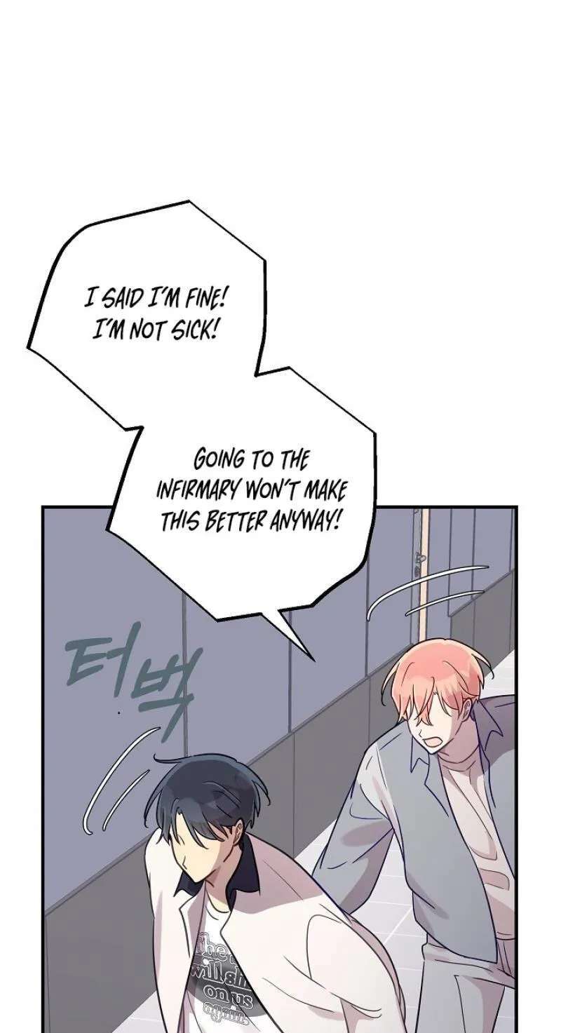 Wonppeurwon Yeonae Jung! Chapter 24 - page 55