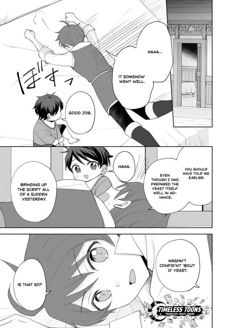 A Baby's Otherworld Crawling Struggle Record Chapter 3 - page 26