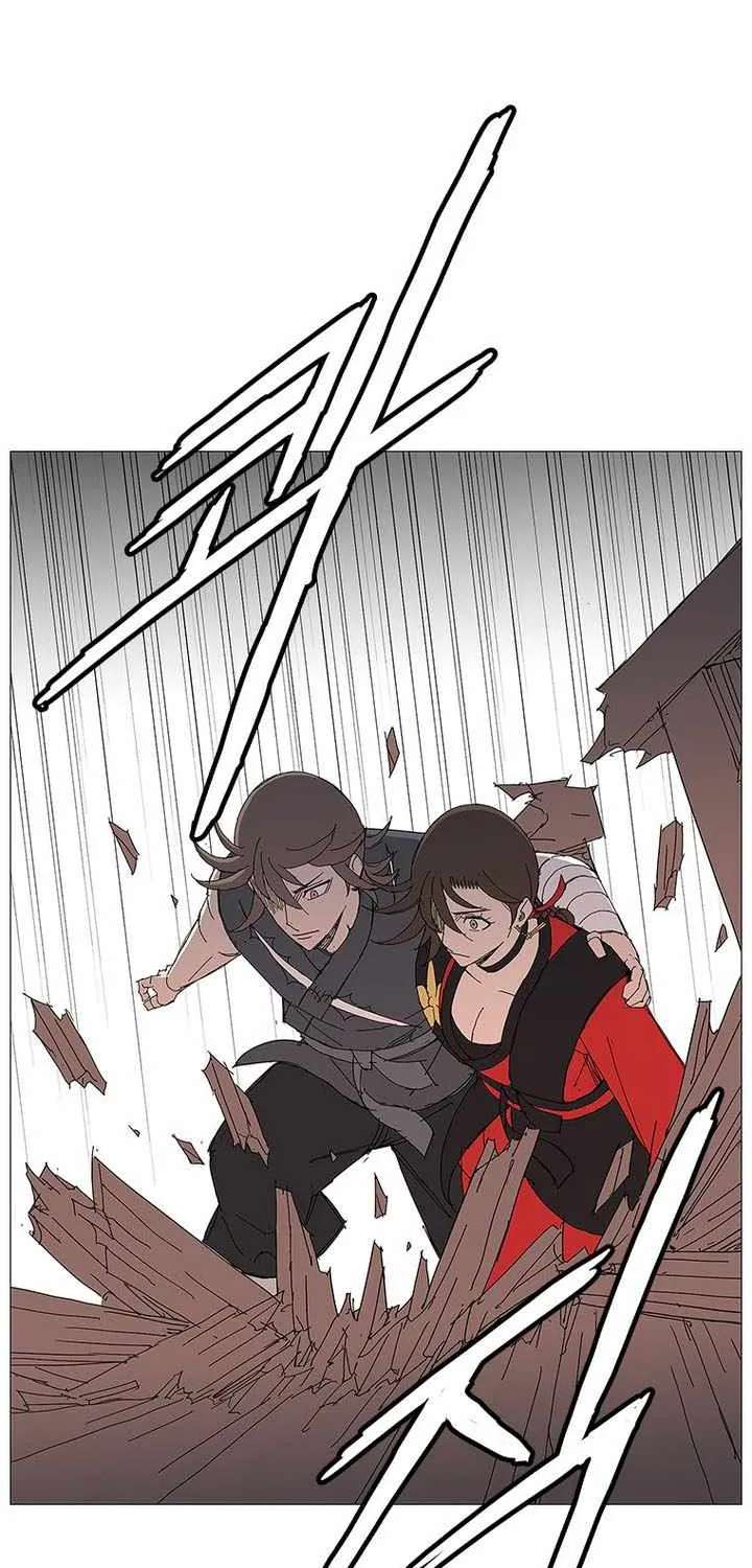 The General - Fighting Legend Chapter 109 - page 47