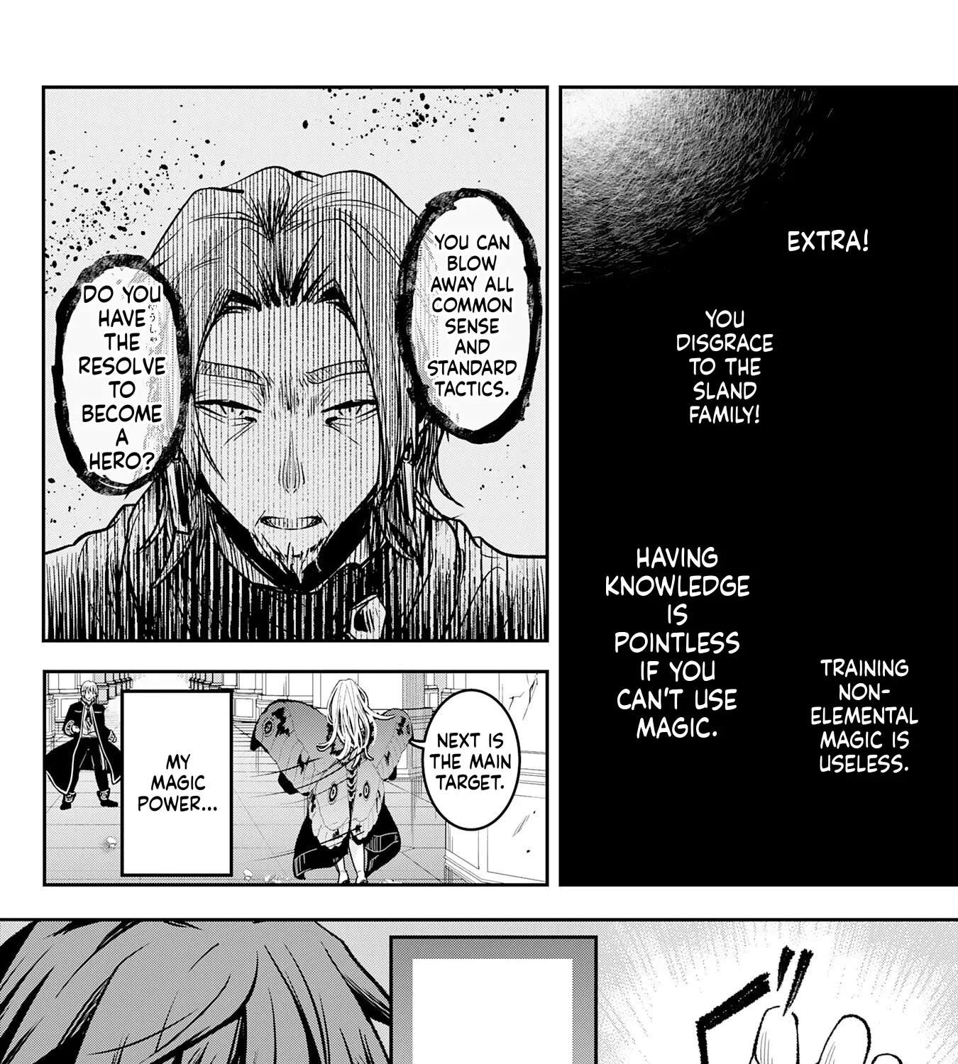 A Hero, As He Should Be ~Silencing the Geniuses Who Mock Effort by Stealing Their Magic and Controlling It with [Magic Interference]~ Chapter 2 - page 32