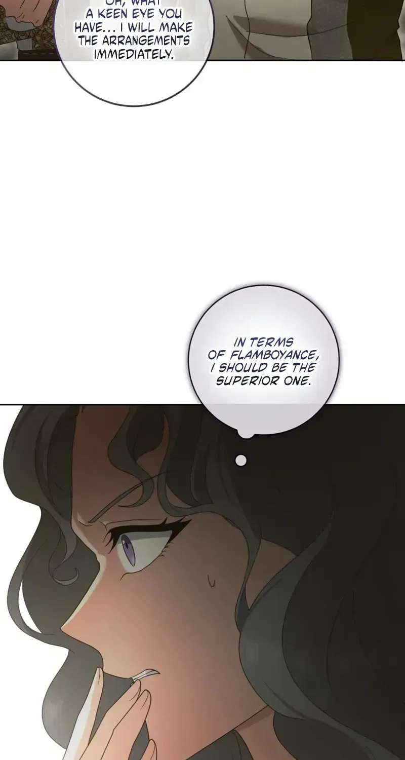 The Beloved Doll Princess Marries into the Wild Chapter 22 - page 11