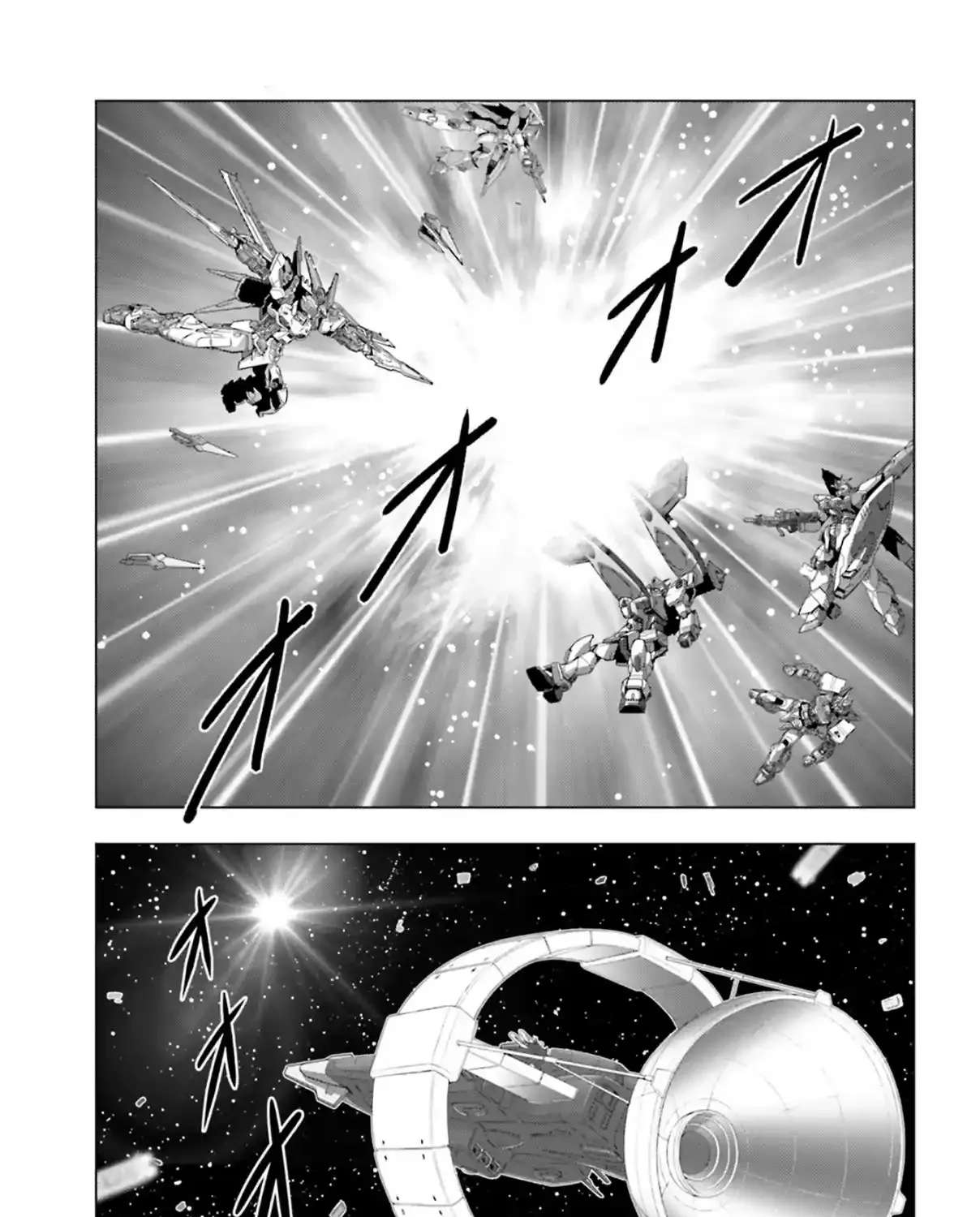 Kidou Senshi Gundam SEED Freedom Astray Chapter 5 - page 20