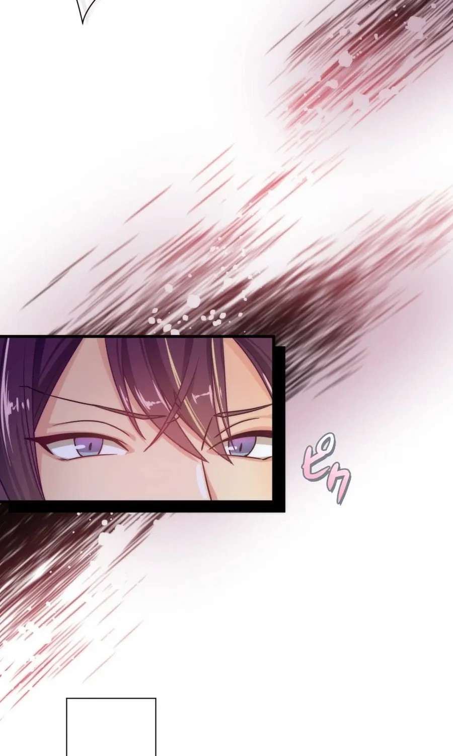 Heian Akujo wa In'youshi: Abe no Seimei no Deshi ni Natte Ikinobimasu Chapter 6 - page 76