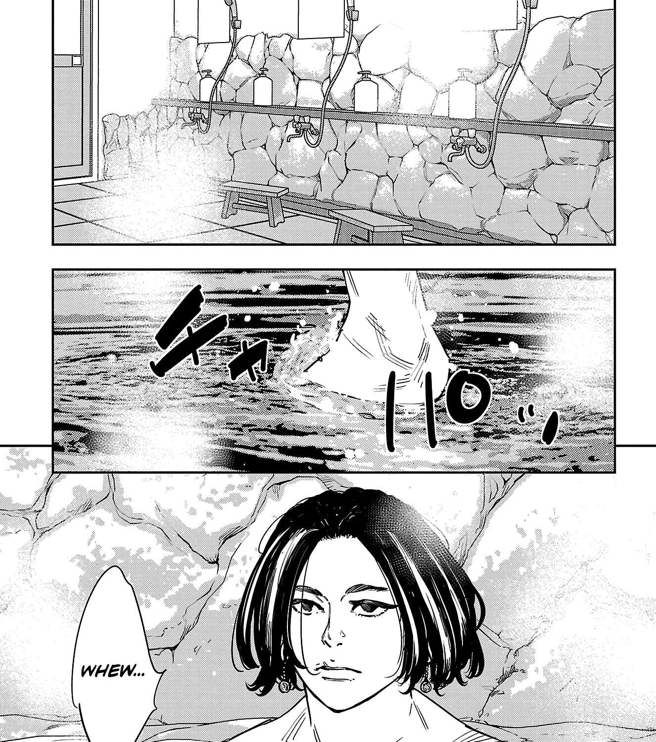 Nine Peaks Chapter 170 - page 11