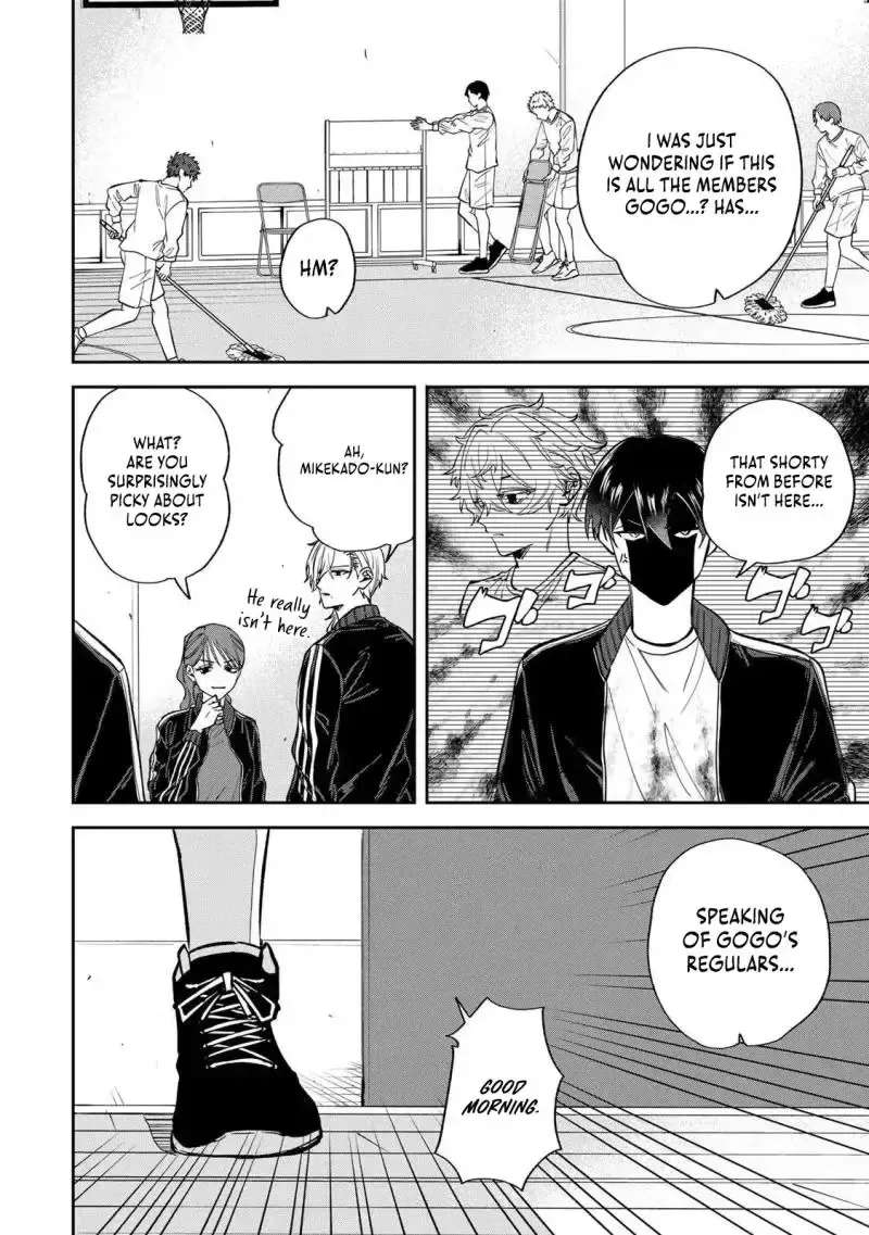 Junk Shoot Chapter 6 - page 6