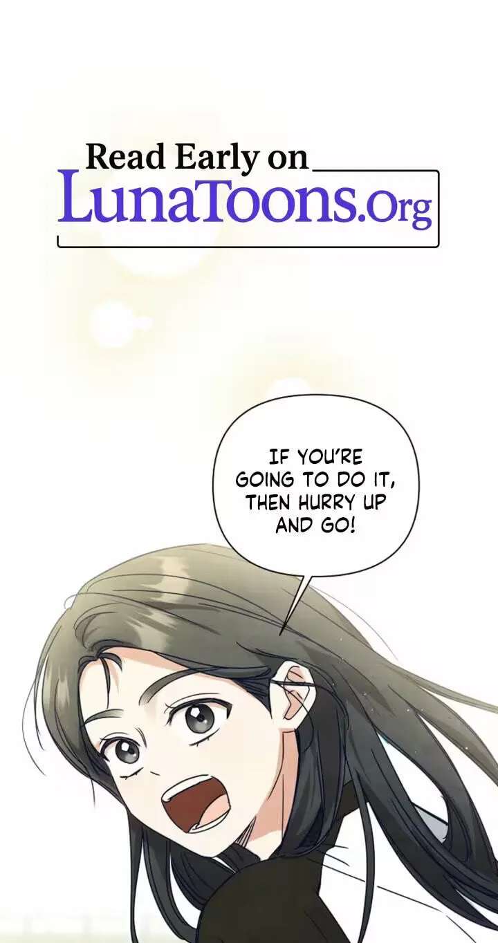 Too Much To Call Us Friends Chapter 21 - page 1