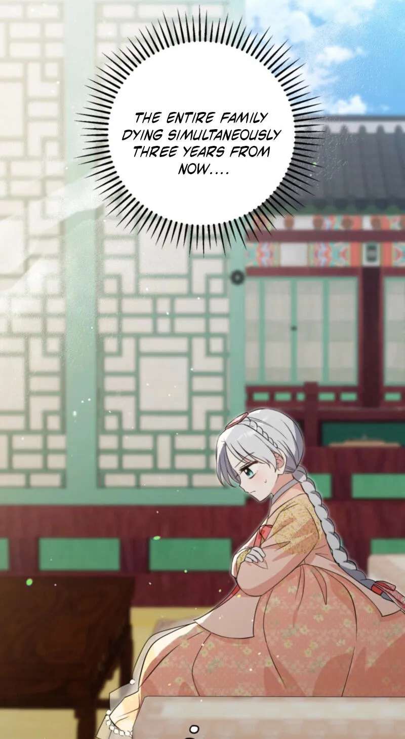 Because I Am a Terminally-Ill Princess With No Tomorrow Chapter 31 - page 45