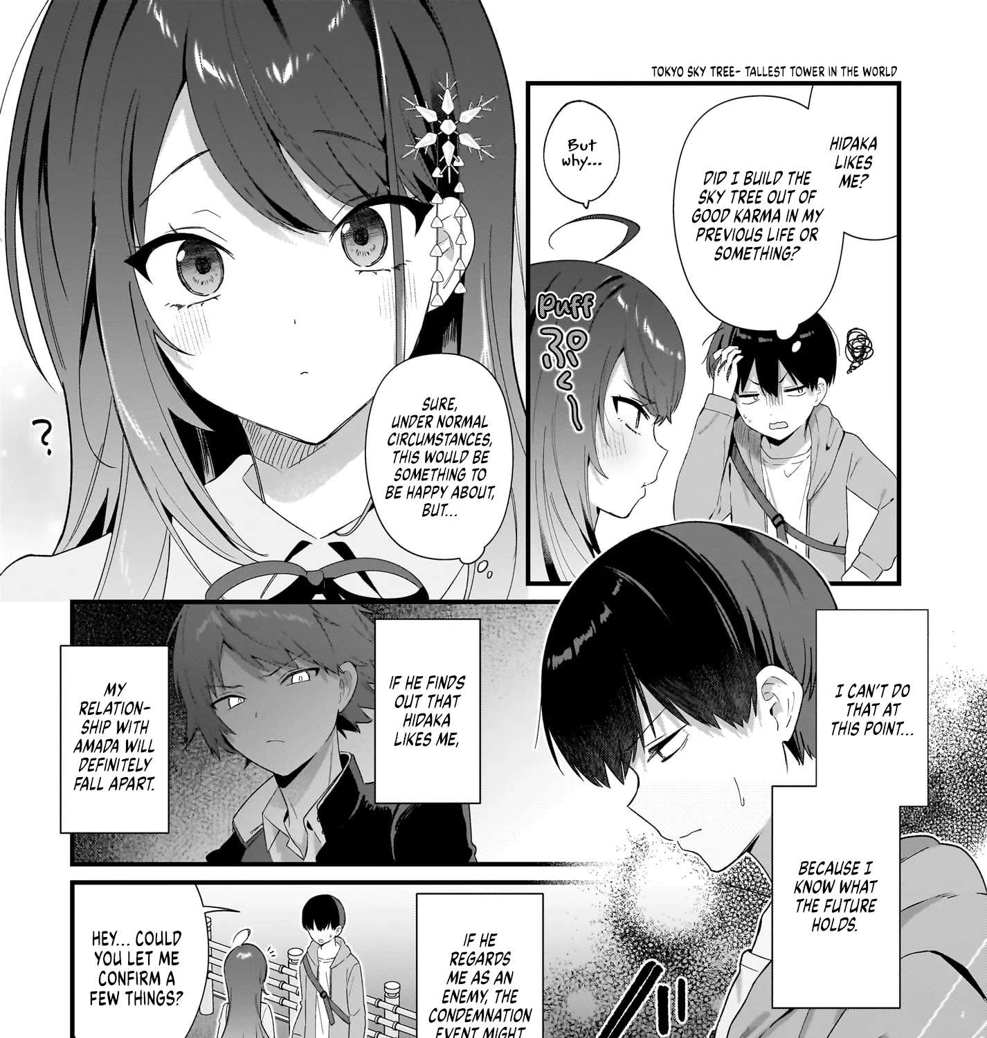 The Protagonist's Childhood Friend is Coming On Strong to Me, a Mob Chapter 3 - page 7